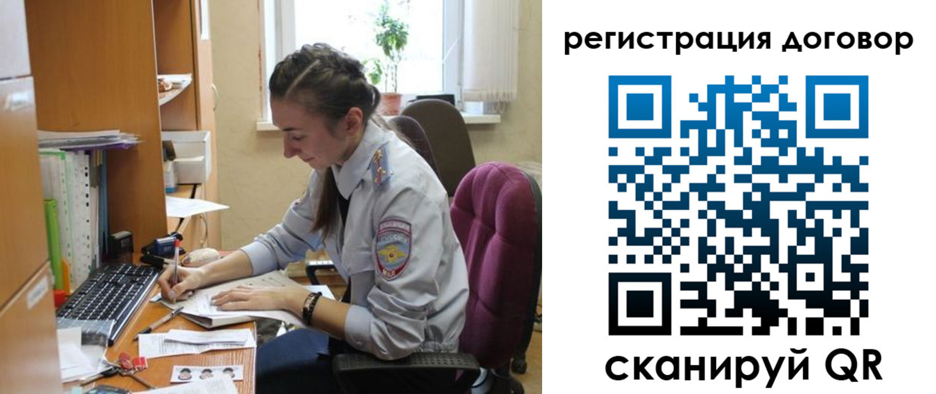 найти адрес прописки в Татарстане